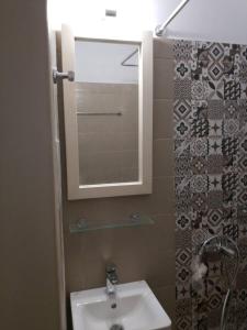 Koupelna v ubytování Sokaki rooms