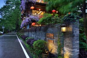 Gallery image of Yangshuo Mountain Nest Boutique Hotel in Yangshuo