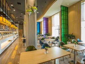 Galería fotográfica de ibis Styles Changsha Intl Exhibition Ctr en Huangxing