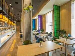 Gallery image of ibis Styles Changsha Intl Exhibition Ctr in Huangxing