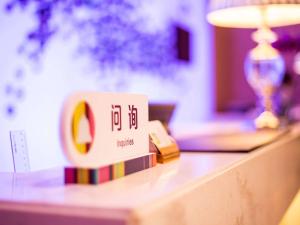 Huangxing长沙会展宜必思尚品酒店的相册照片