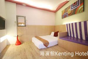 Voodi või voodid majutusasutuse Kenting Hostel toas
