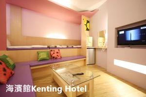Televiisor ja/või meelelahutuskeskus majutusasutuses Kenting Hostel
