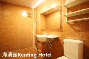 Vannituba majutusasutuses Kenting Hostel
