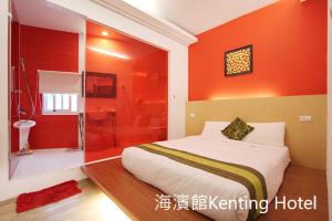 Voodi või voodid majutusasutuse Kenting Hostel toas