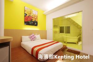 Voodi või voodid majutusasutuse Kenting Hostel toas