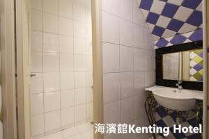 Foto sihtkohas Kenting asuva majutusasutuse Kenting Hostel galeriist