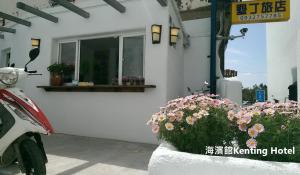 Foto sihtkohas Kenting asuva majutusasutuse Kenting Hostel galeriist