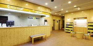 Vstupní hala nebo recepce v ubytování Smile Hotel Nagoya Shinkansenguchi
