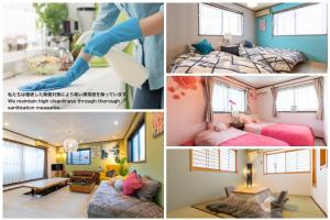 a collage of four pictures of a room at Asakusa Skytree View House in Tokyo