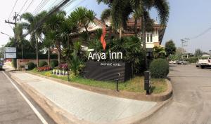 Fotografie z fotogalerie ubytování Ariya inn Chiangrai v destinaci Čiang Rai