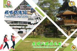 Gallery image of i hotel - Taoyuan in Taoyuan