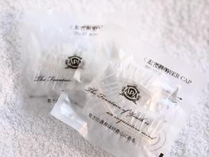 Ein Zertifikat, Auszeichnung, Logo oder anderes Dokument, das in der Unterkunft APA Hotel Ningyocho Ekikita ausgestellt ist