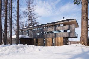 Foto dalla galleria di Hiyoku a Niseko