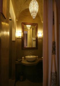 Ett badrum på Dar Beija