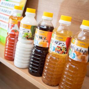 Joogid majutusasutuses Super Hotel Nagaizumi Numazu Inter