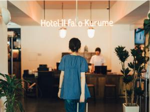 Hosté ubytování Hostel ilfaro Kurume