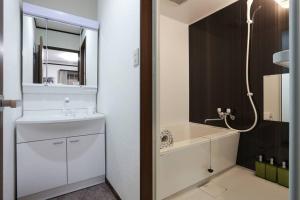 Fotografie z fotogalerie ubytování アンドステイ石川町 v destinaci Jokohama