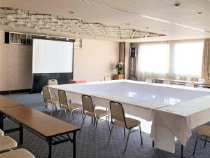 Maizuru Grand Hotel商务区和/或会议室
