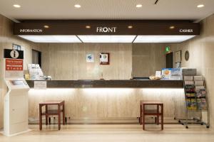 Vstupní hala nebo recepce v ubytování Hotel Sunlite Shinjuku