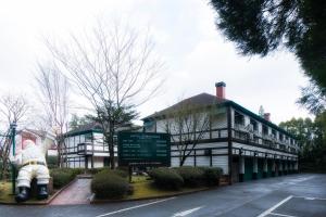Shimo-koga的住宿－Kumamoto Hotel Christmas Forest Garden (Love Hotel)，相簿中的一張相片