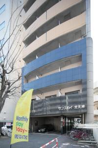 Gallery image of Comfort CUBE PHOENIX S KITATENJIN in Fukuoka