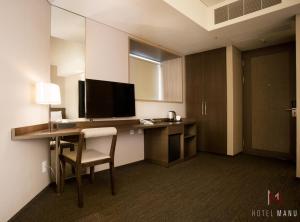 TV a/nebo společenská místnost v ubytování Hotel Manu Seoul