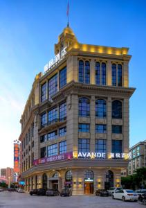 Imagen de la galería de Lavande Hotel Huizhou Nan Station Wanda Square, en Huiyangshi