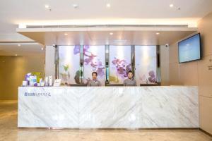 Lobi ili recepcija u objektu Lavande Hotel Changji Changning Road