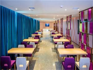 Nhà hàng/khu ăn uống khác tại Lavande Hotel Jiangmen Golf Club