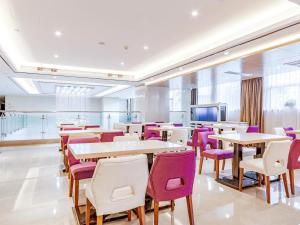 Μια τηλεόραση ή/και κέντρο ψυχαγωγίας στο Lavande Hotel Xining Xigang