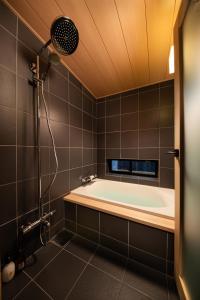Kupaonica u objektu Kanade Inari-Sandomae