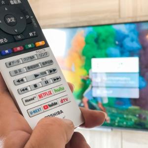 Televisyen dan/atau pusat hiburan di Super Hotel Gotenba - 1