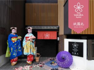 Mynd úr myndasafni af Stay SAKURA Kyoto Gion North í Kyoto