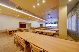 Konferenční prostory v ubytování Ryokan Sanoya