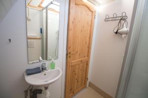 Un baño de Ormurinn Cottages