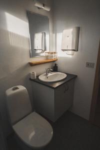 Mynd úr myndasafni af Ormurinn Guesthouse á Egilsstöðum +37 myndir
