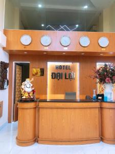 a hotel lobby with a hotel dry lay counter at NGỌC MẤY - ĐẠI LỢI HOTEL in Chau Doc