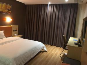 Φωτογραφία από το άλμπουμ του 7Days Premium Wuhan Caidian Plaza στο Γουχάν