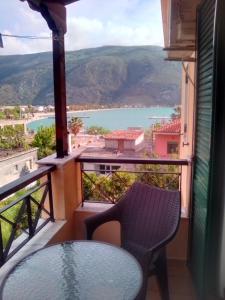 Táj az apartman közelében