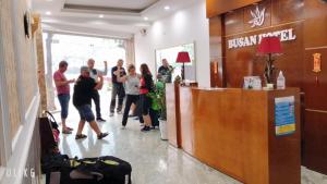 Επισκέπτες που μένουν στο Busan Hotel