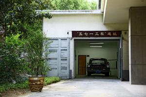 苏州苏州南园宾馆的相册照片