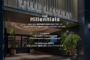 a building with a sign for the mitzvah at The Millennials Fukuoka in Fukuoka