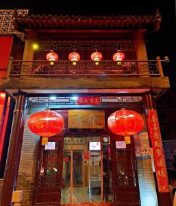 Galeriebild der Unterkunft Chinese Culture Holiday Hotel - Nanluoguxiang in Peking