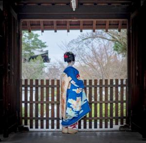 Khách lưu trú tại Tsurui Goshonishi 鶴居御所西