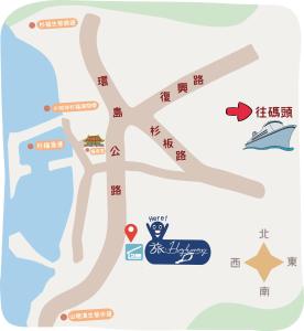 Gallery image of Travel HighWay in Xiaoliuqiu