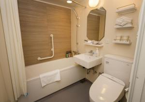Ένα μπάνιο στο Hotel Monterey Fukuoka