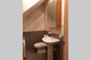 Ένα μπάνιο στο Apartamento La Ardina +7 φωτογραφίες