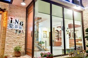 Facciata o entrata di ING Spa B&B