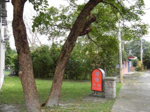 Zahrada ubytování Shiang Ching Home Stay